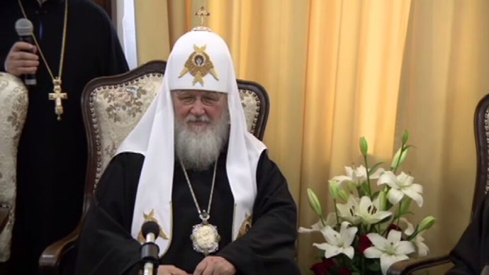 Дискусии след упреците на патриарх Кирил – излезе ли той от протокола?