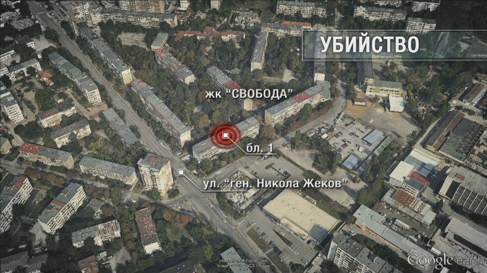 Млада жена е била убита в апартамент в София