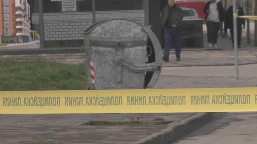 Работници откриха граната в контейнер за смет в Пловдив 