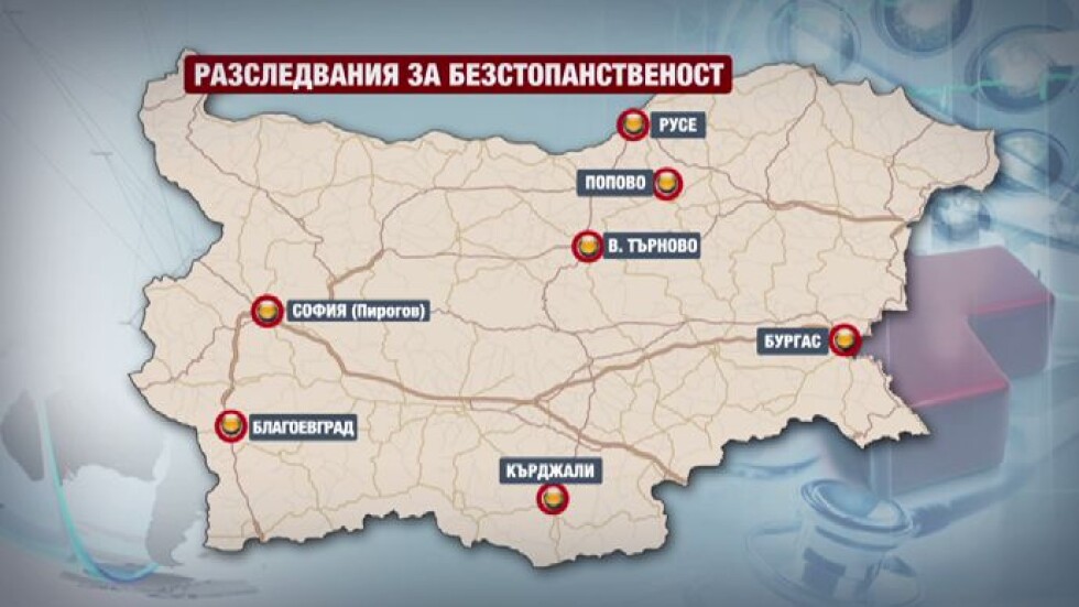 Прокуратурата влиза в „Пирогов” и още 6 болници (ОБЗОР) 