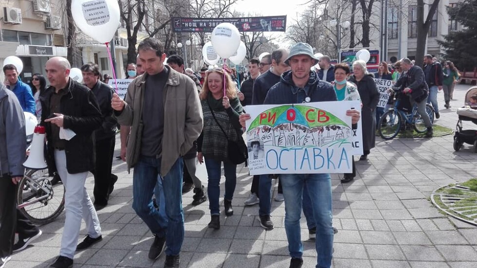 В Бургас и днес протестират за чист въздух