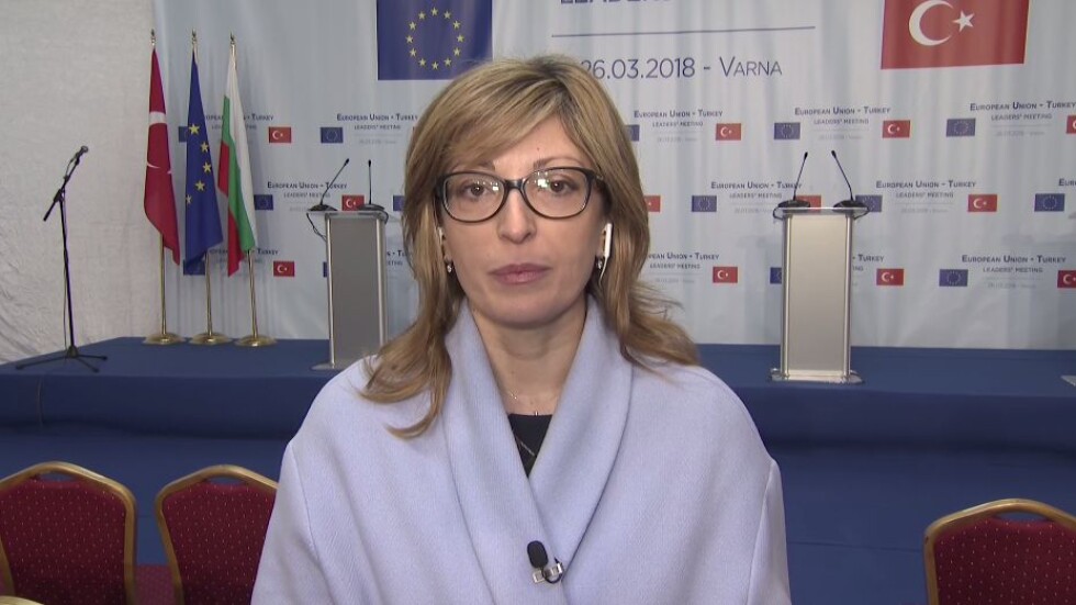 Екатерина Захариева: Срещата във Варна е между ЕС и Турция, а не двустранна 