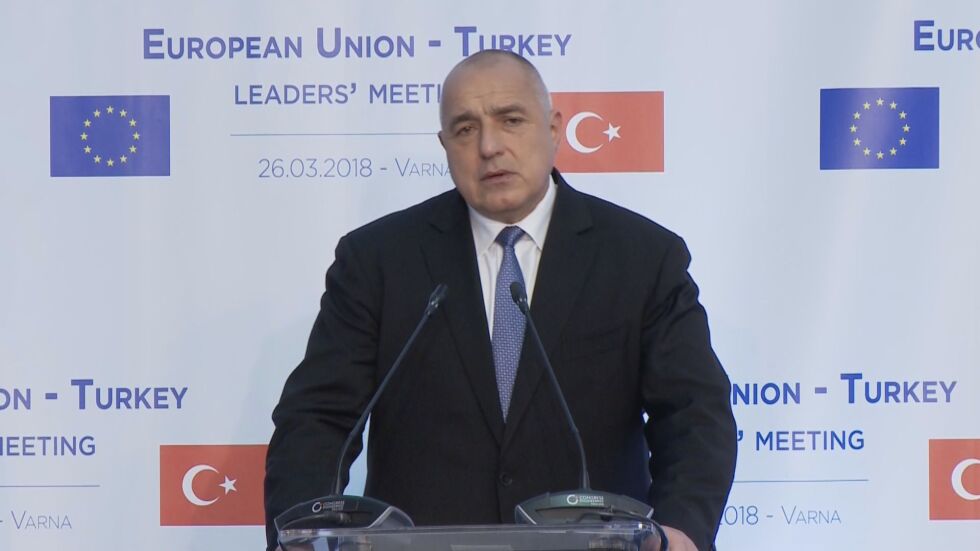 Борисов: Поставихме темата за тракийските бежанци, Турция също има претенции