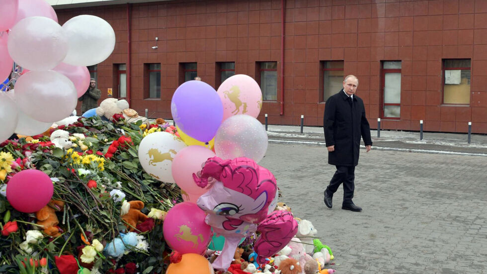 Владимир Путин: Престъпна небрежност е причината за пожара в Кемерово