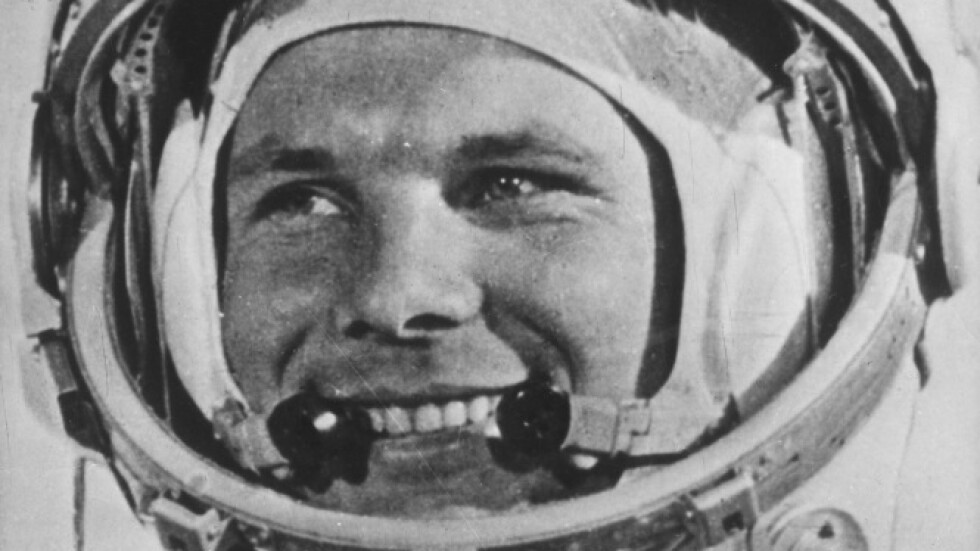 Светът отбелязва 60 г. от първия полет в Космоса