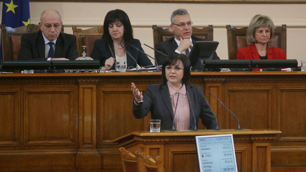БСП внася втори вот на недоверие срещу кабинета „Борисов 3”