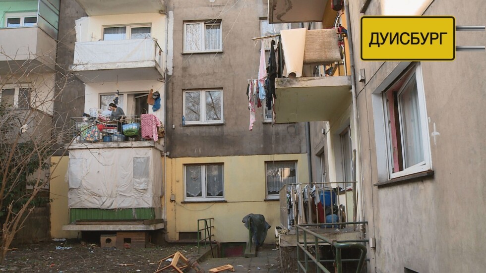 bTV Репортерите: Трафиканти зад преселението на Столипиново в Германия 