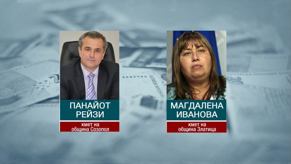 Прокуратурата срещу местната власт: Разследват кметовете на Созопол и Златица (ОБЗОР)