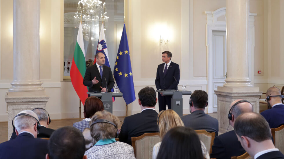 Румен Радев в Словения: Президентът ще се срещне с кмета на Любляна