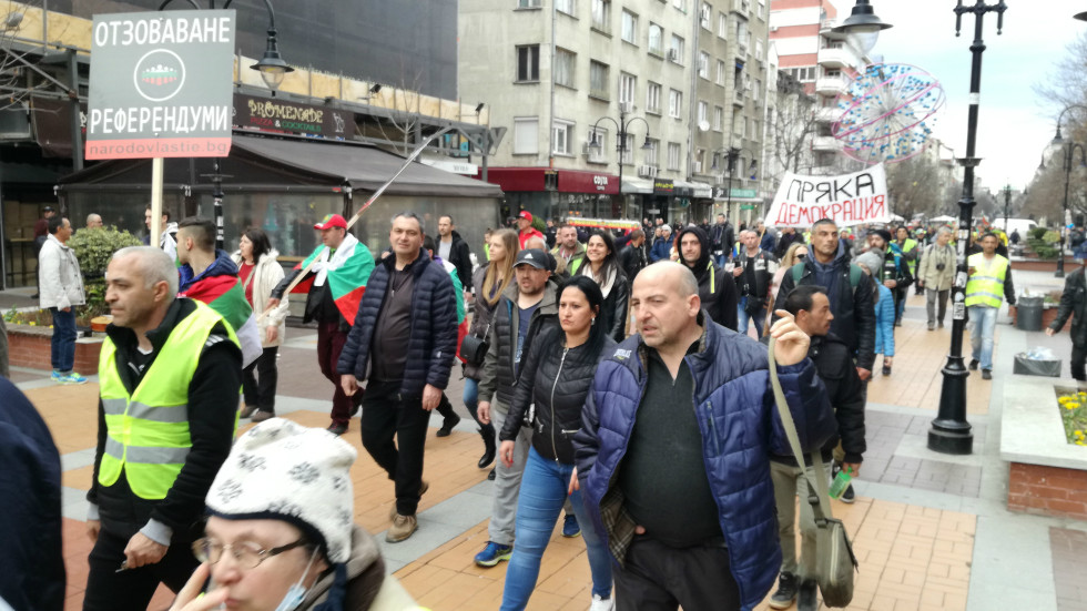 Протестиращи в София поискаха смяна на управлението 