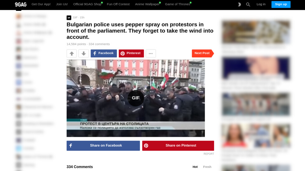 Плачещите български полицаи отнесоха куп подигравки в социалните мрежи