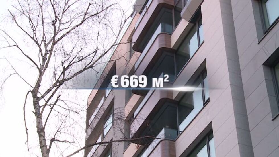 Антикорупционният фонд: Твърденията на Цачева, че ще доплаща за жилището, са необосновани 