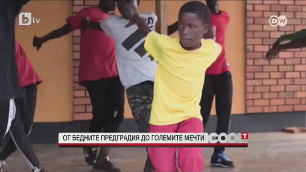 12 годишно момче от Уганда стана "майстор на брейка"