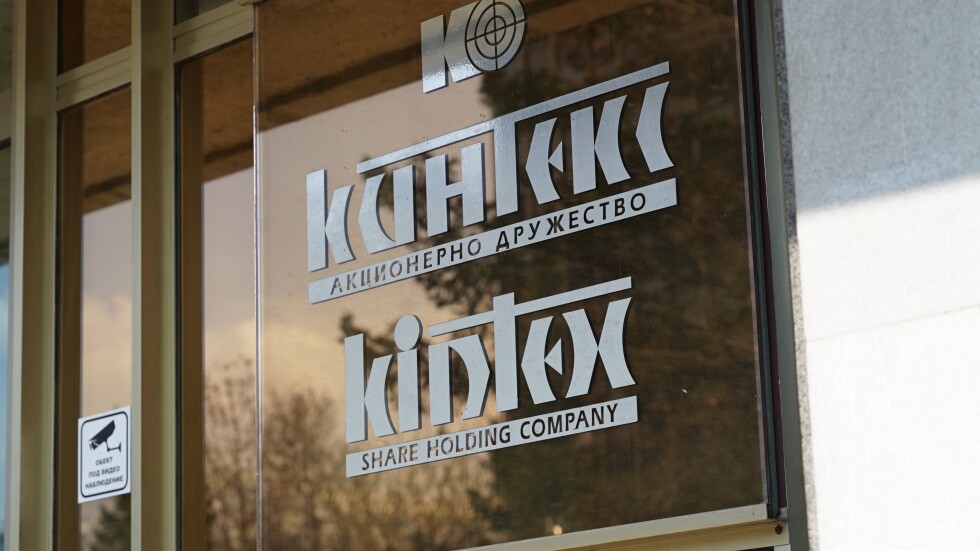 ДКК сезира прокуратурата за нарушения в „Кинтекс", бившият директор отрича