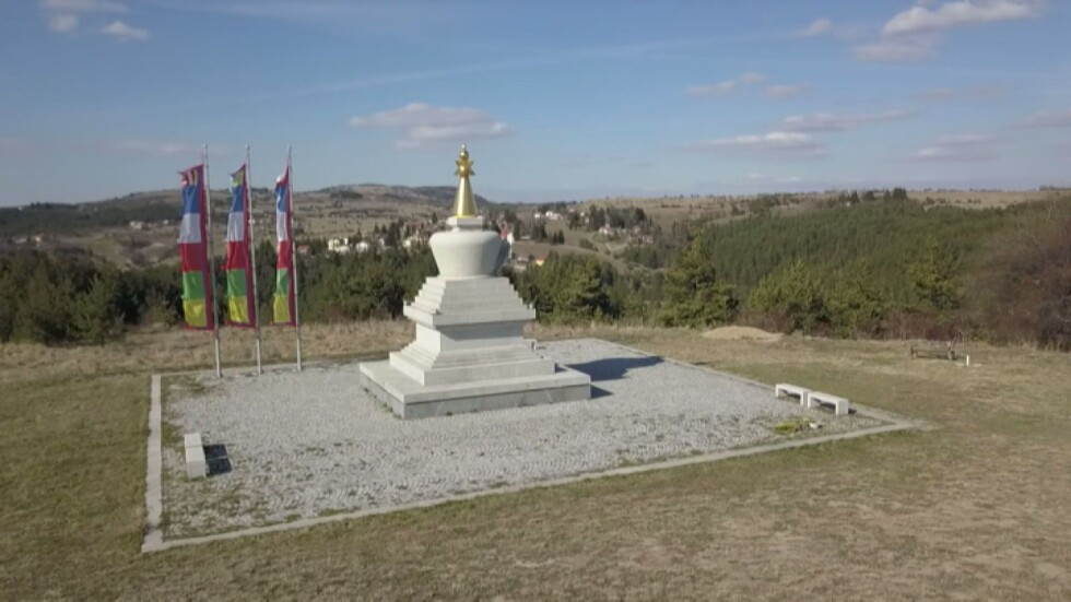 Тибет на 35 км от София: Единствената в България будистка ступа