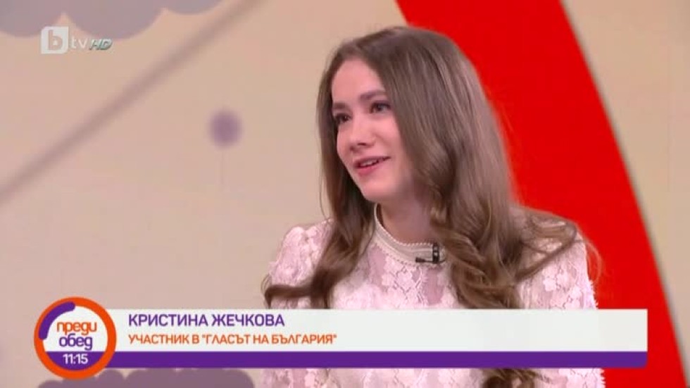 Кристина Жечкова за пътя от Украйна до сцената на "Гласът на България"