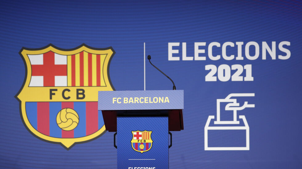 Избори в "Барселона": Кой иска да стане президент?