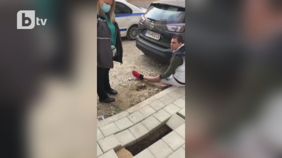 Новоремонтиран тротоар пропадна под краката на млад мъж в Пловдив