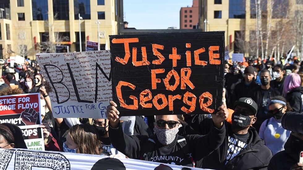Началото на съдебния процес за убийството на Джордж Флойд се отлага
