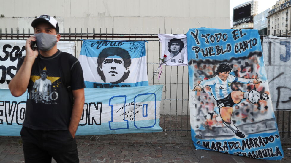 Шествие в Аржентина с искане за възмездие за смъртта на Марадона