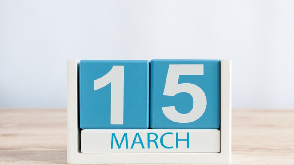 Истории зад датата: Какво се е случило на 15 март?