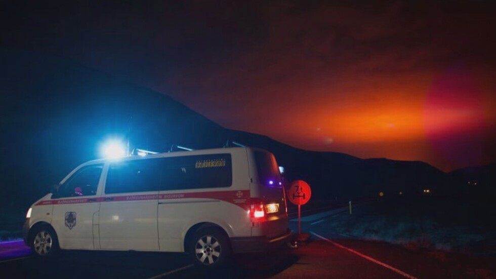 Българка в Исландия: Няма страх от изригването на вулкана, местните са свикнали