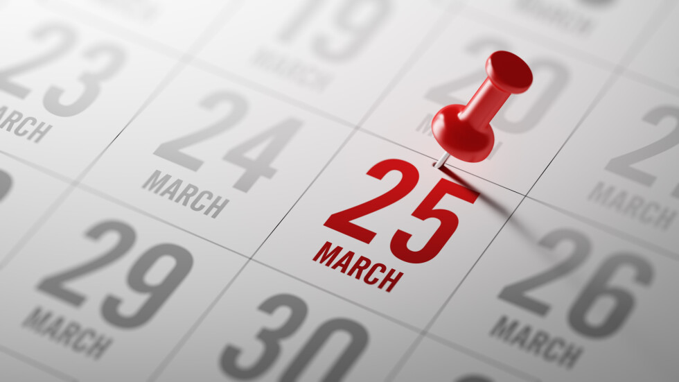 Истории зад датата: Кои интересни събития са свързани с 25 март?