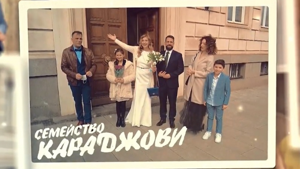 Как майстор Караджов организира сватба-изненада за булката си Цвети Димитрова