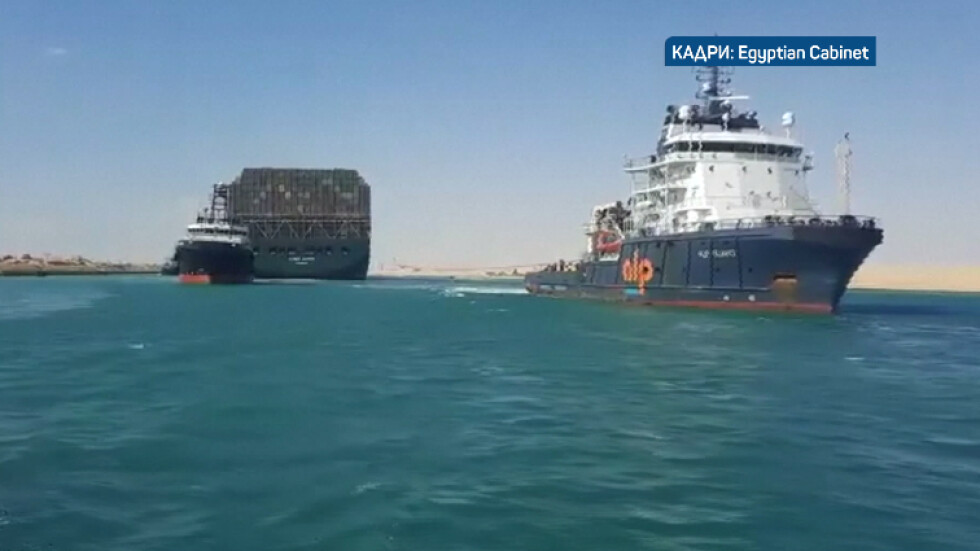 Край на блокадата в Суецкия канал 
