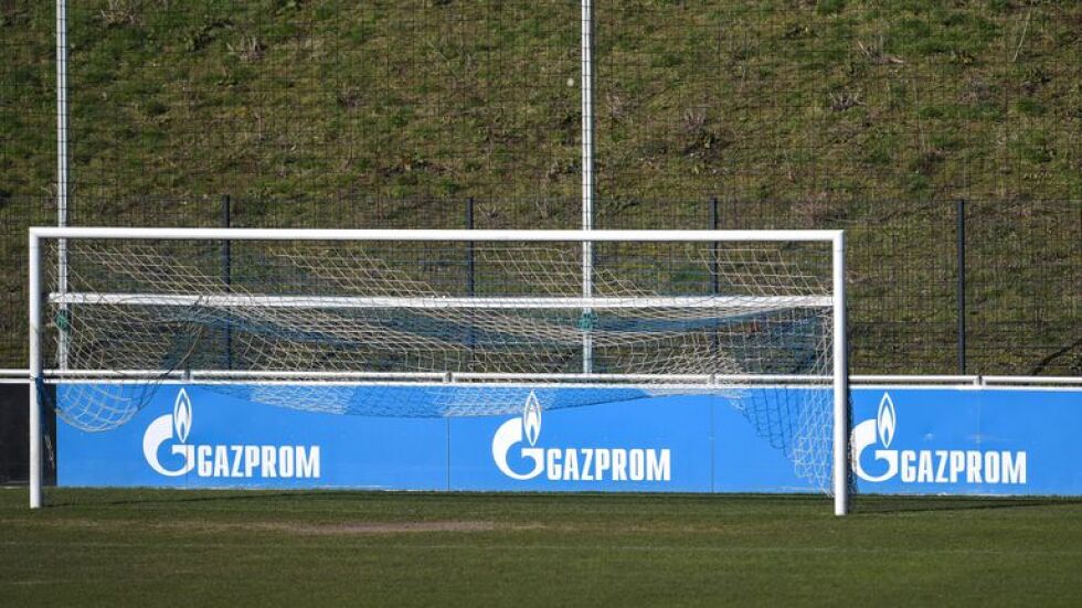 УЕФА скъса партньорски отношения с "Газпром"