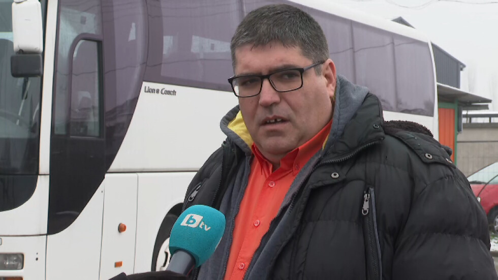 Разказ на шофьор на автобус, прибрал бежанци от Украйна