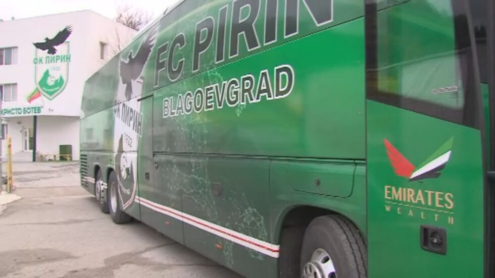 Автобусът на "Пирин" се завръща от Украйна с 30 жени и деца 