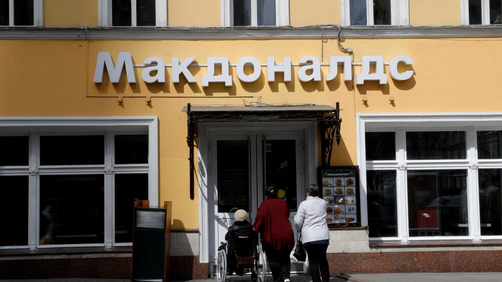 „МакДоналдс“ затваря всичките си ресторанти в Русия