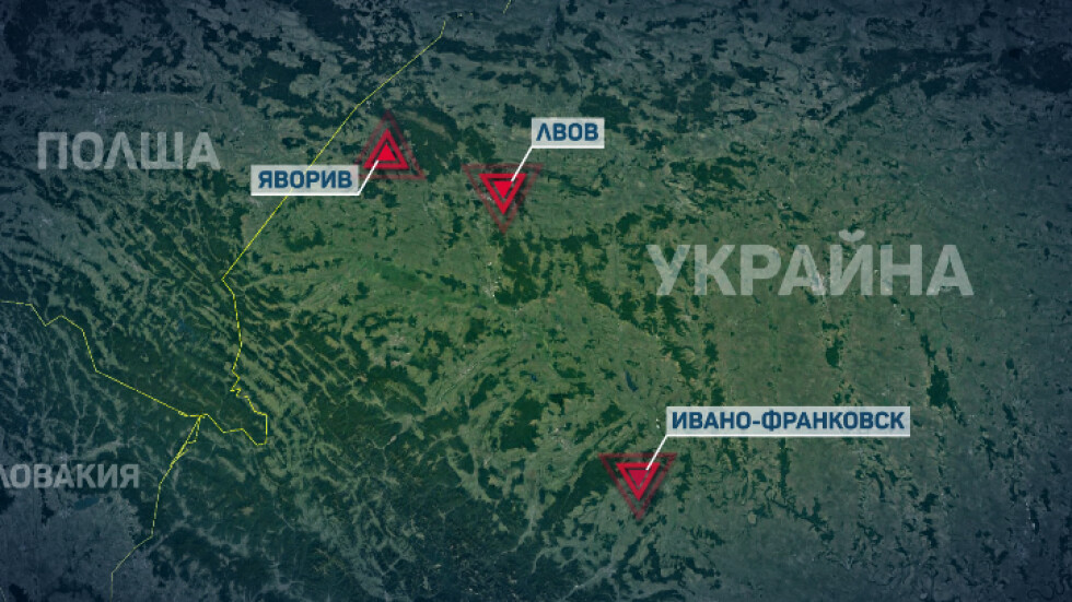 Войната в Украйна: Стрелби в близост до границата с Полша (ОБЗОР КЪМ 12 Ч.)