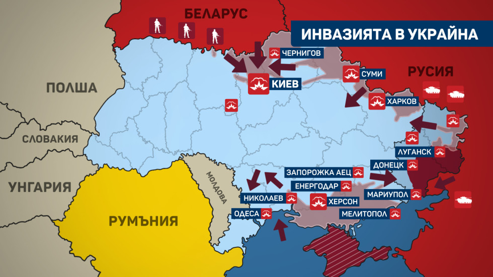 Ситуацията на фронта в Украйна в ден 19: Русия прилага две стратегии