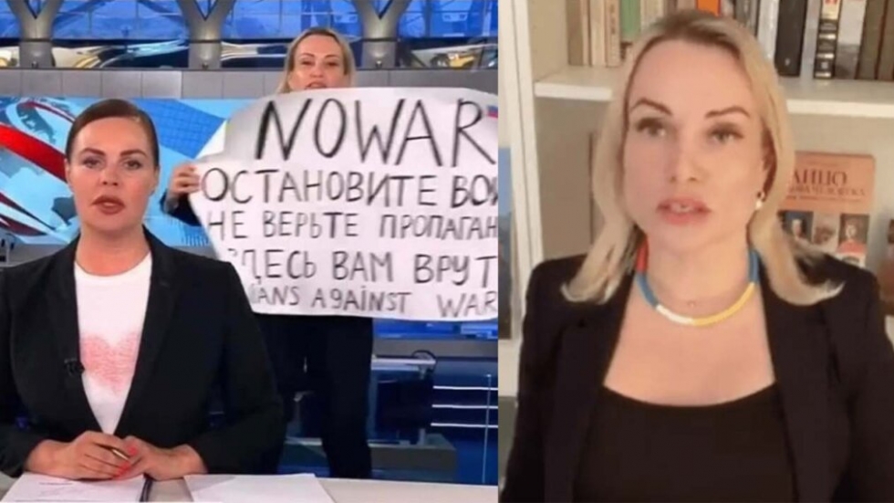 Руска журналистка показа антивоенен плакат в ефир, арестувана е (ВИДЕО)
