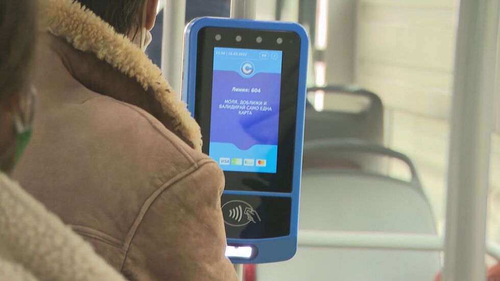 Връщат картата за една линия в градския транспорт в София