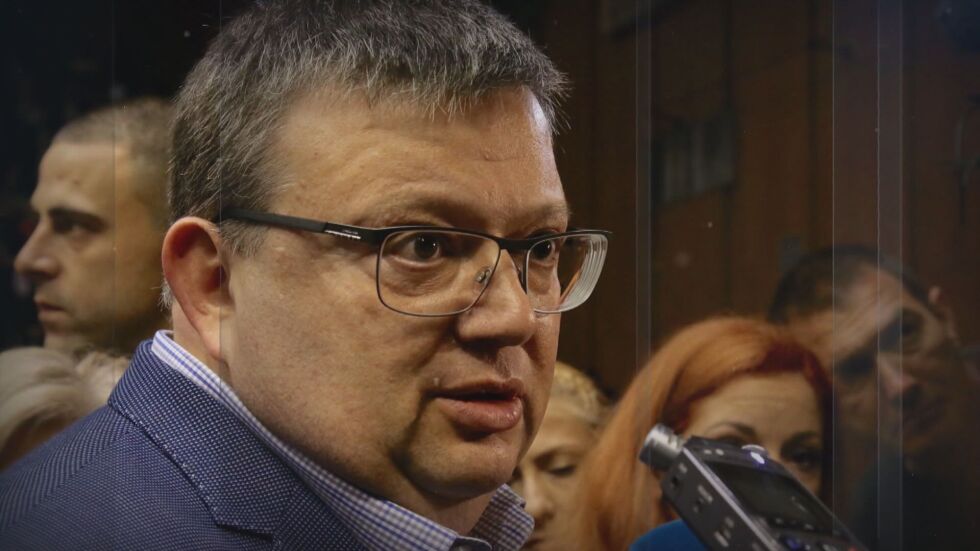 Отчетът на КПКОНПИ: Парламентарната комисия отхвърли доклада за работата на Цацаров