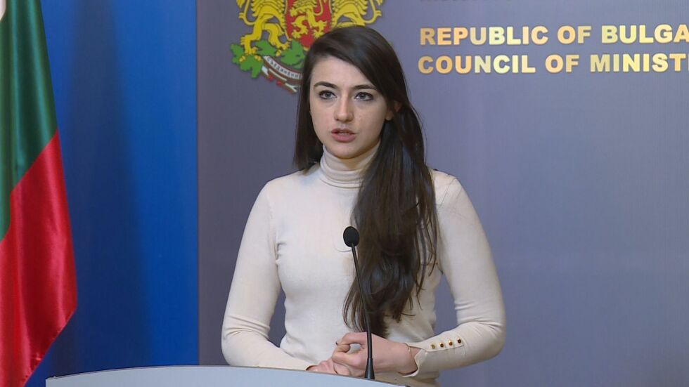 Бориславова: Готвим законодателни промени, които да улеснят работата на европрокуратурата