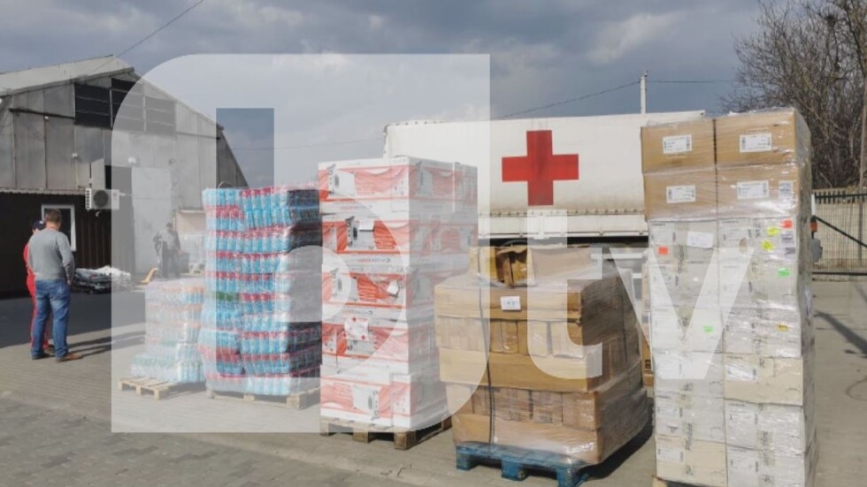 Хуманитарната помощ на БЧК вече е в Украйна 