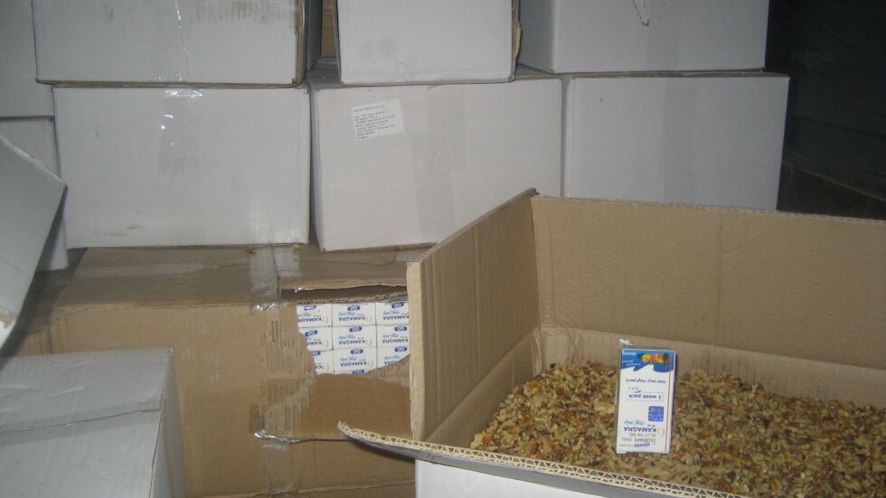 Вместо орехи: Откриха 9530 кутии с препарат за полова мощ на "Дунав мост 2"