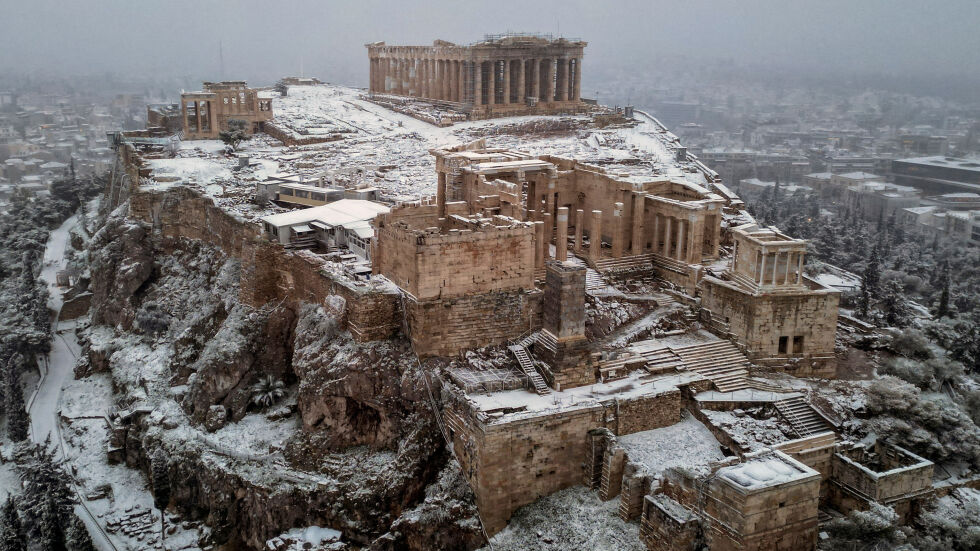 Ватиканът върна на Гърция фрагменти от храма на Атина Палада 