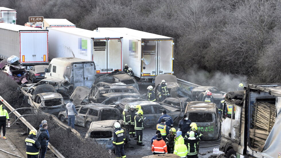 Верижна катастрофа с 42 превозни средства в Унгария (СНИМКИ)