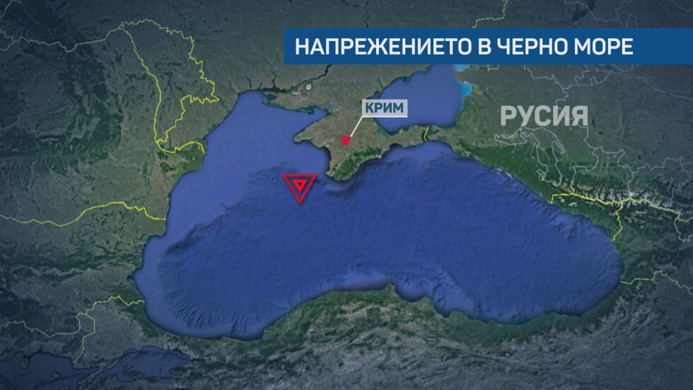 NY Times: Сваленият дрон над Черно море е излетял от Румъния