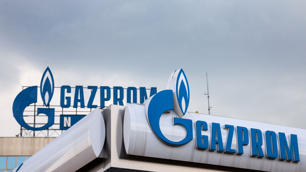 Шест енергийни компании завели дела срещу "Газпром"