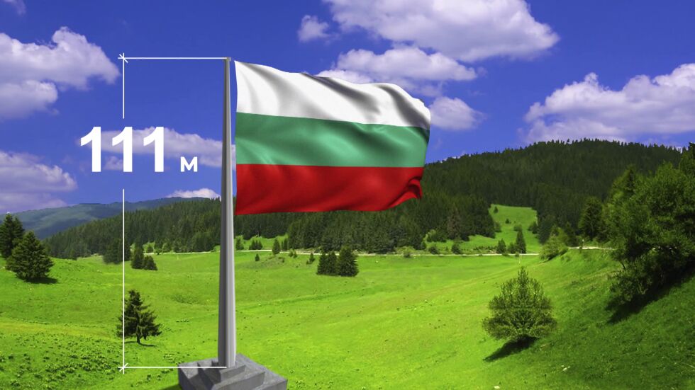 В Рожен започна строителството на най-високия пилон в ЕС, на който ще се вее българското знаме