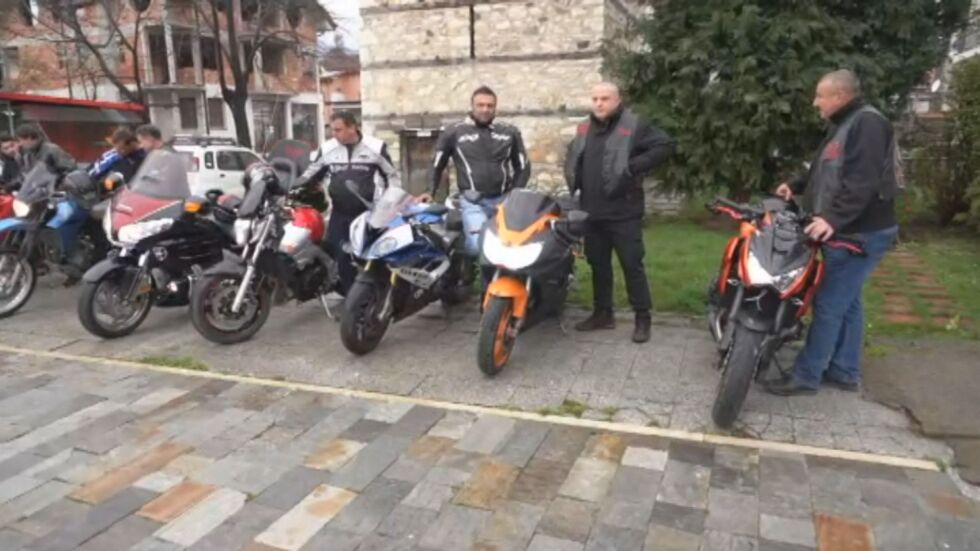 Мотористи откриват мотосезона в Северозападна България