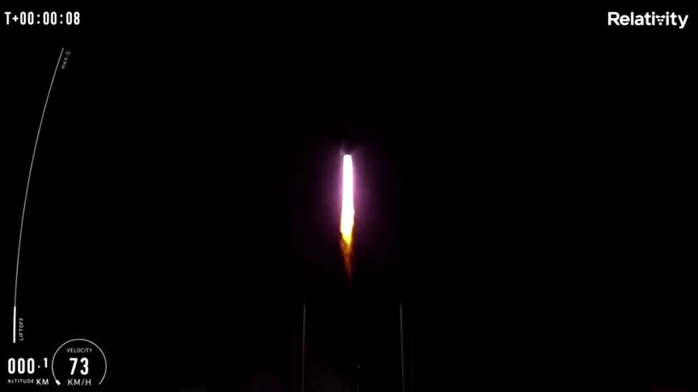 Ракета, направена с 3D принтер: Изстрелването ѝ беше неуспешно