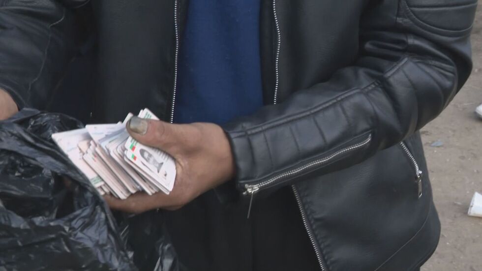 След репортаж на bTV за събрани лични карти в Девин: Прокуратурата разпореди проверка за купуване на гласове