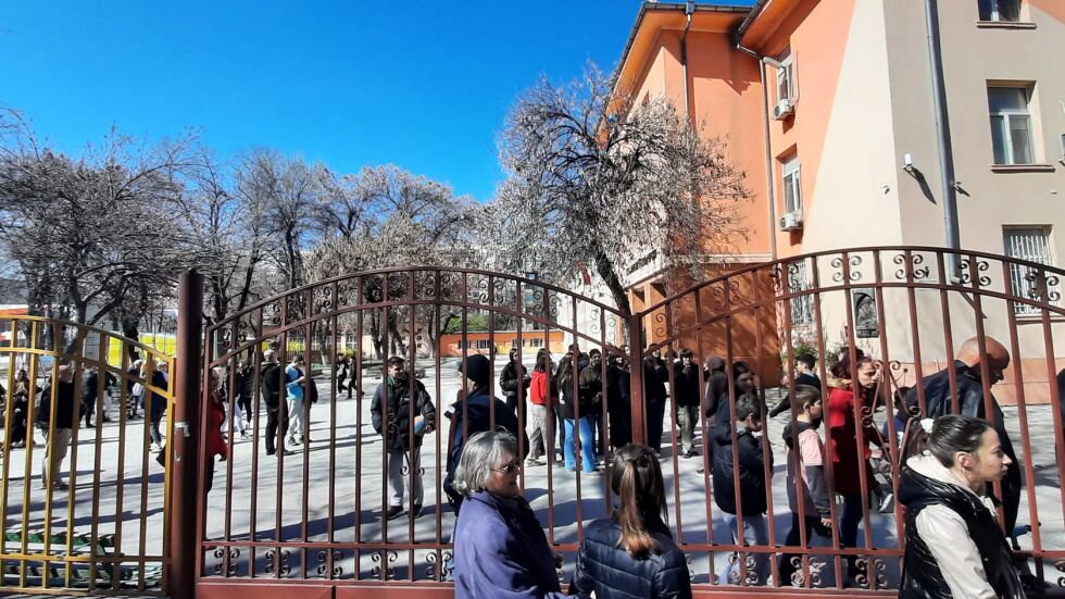 Заради сигналите за бомби: Петък ще е неучебен в Пловдив